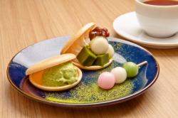 Japanese Samadhi platter