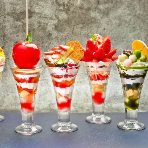 季節のフルーツを使用したパフェ◎