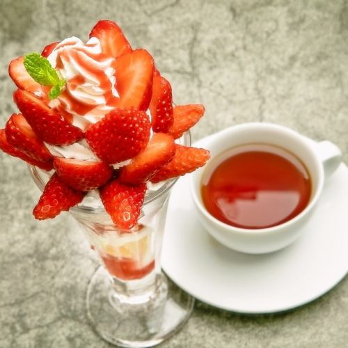 お得なデザート＋カフェセット