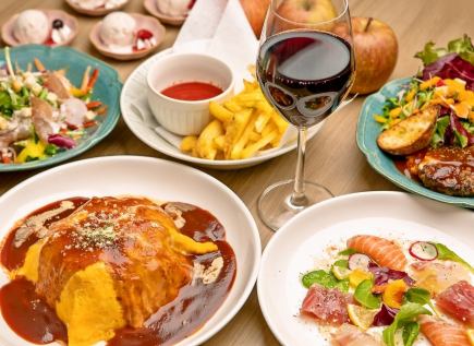 【8/18～】女子会コース（全8品）　2,500円