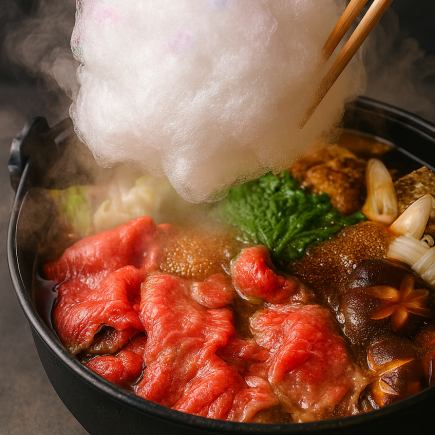 綿菓子すき焼き鍋コース（全8品）　5,000円（4,000円+飲み放題1,000円）