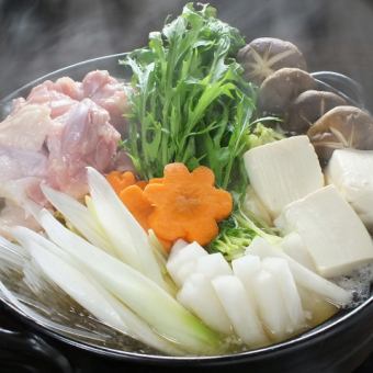 鶏の寄せ鍋コース（全8品）　4,000円（3,000円+飲み放題1,000円）