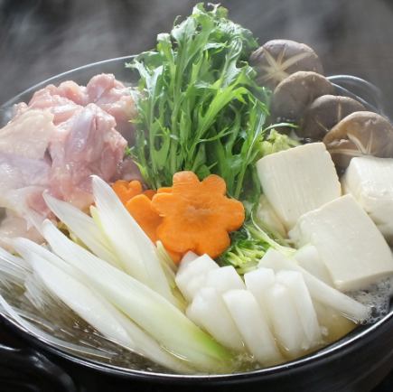 鶏の寄せ鍋コース（全8品）　4,000円（3,000円+飲み放題1,000円）