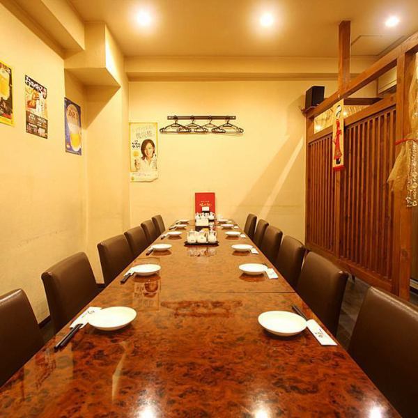半個室貸切12名様～18名様まで！少人数宴会など様々なシーンでご利用頂けます！