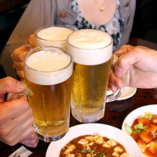 幹事様特典！幹事様無料♪