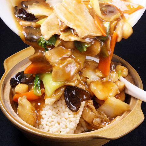 五目おこげ/海鮮おこげ