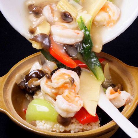 大海老おこげ/フカヒレおこげ