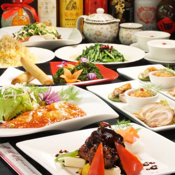 【津田沼に本格中華登場♪】佳佳苑コース★2時間飲み放題込、税込でこの価格♪※