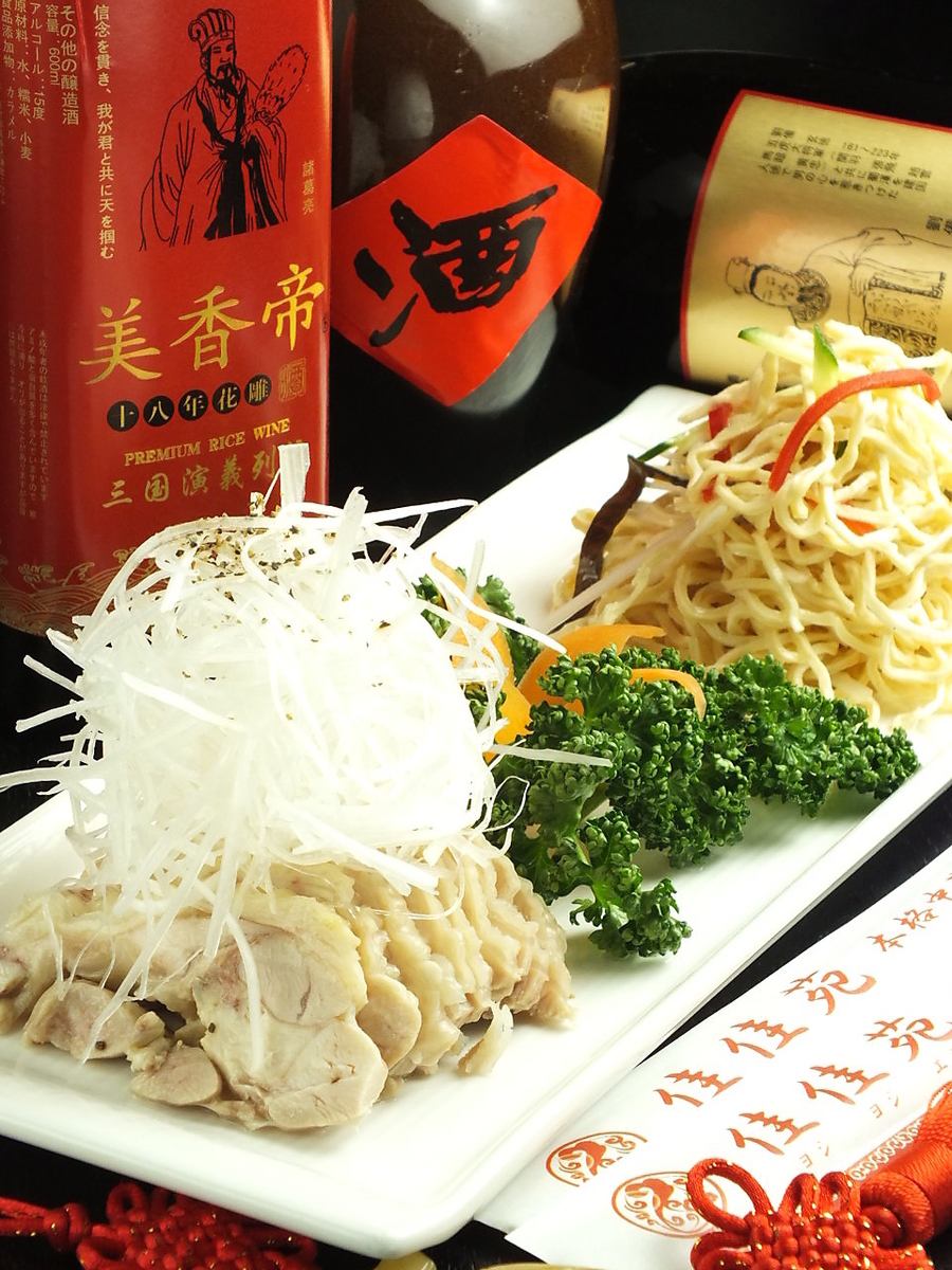 本格中華ランチを楽しめます♪