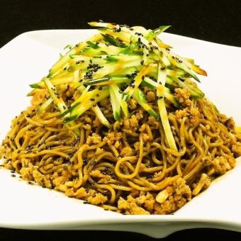 汁無し黒胡麻坦々麺