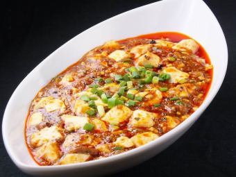 麻婆豆腐弁当(ランチタイム限定)