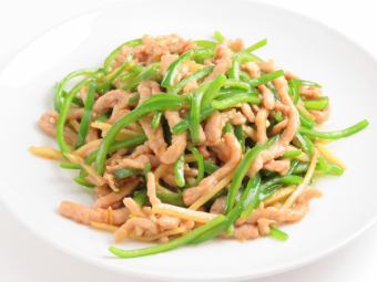 青椒肉絲弁当(ランチタイム限定)