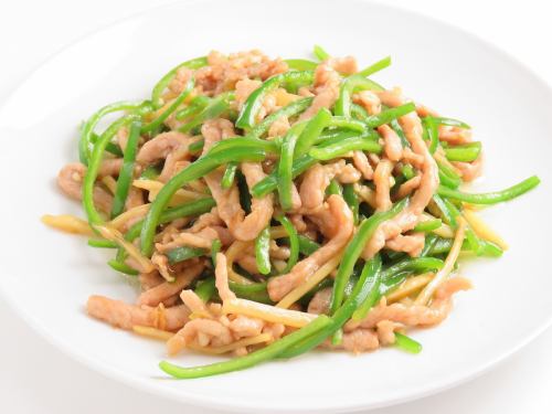 青椒肉絲弁当(ランチタイム限定)