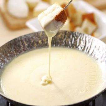 «Only for women only groups» All you can eat cheese fondue