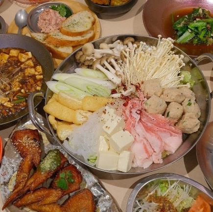 【適合各種宴會】火鍋套餐(共7道菜)5,000日圓(含稅)