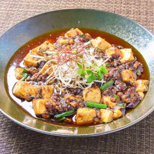 【香り際立つ】四川麻婆豆腐◆自家製ホアジャオオイル使用