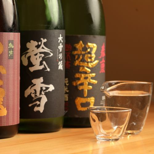 おすすめ日本酒