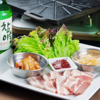 [Perfect for banquets and girls' night out◎] Samgyeopsal course with 120 minutes of all-you-can-drink★Total of 6 dishes/4,500 yen (tax included)
