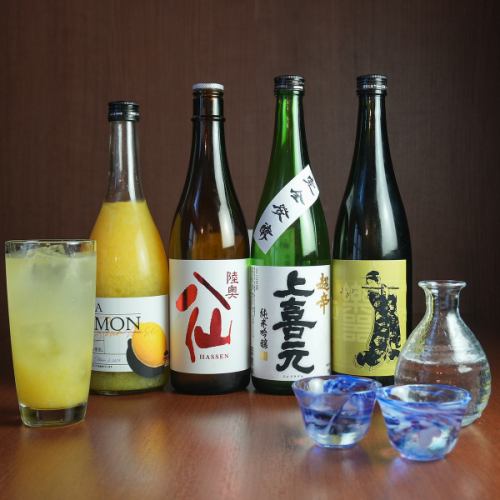 豊富にお酒を揃えてます。