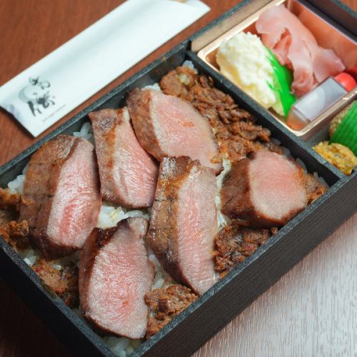 お店の味をご自宅で！こだわりの特製お弁当