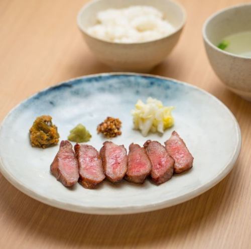 【土日も楽しめるランチ】極たんランチ