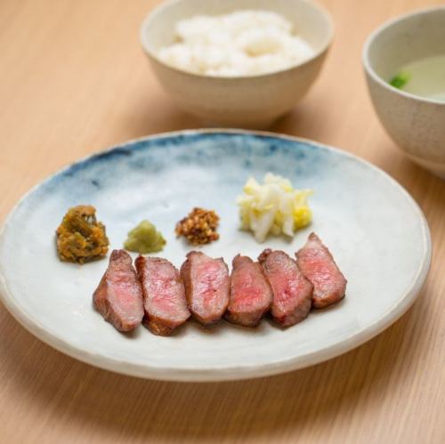 牛たん焼き【極】