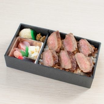 【テイクアウト専用】◆松◆極牛たん弁当　3,240円（税込）