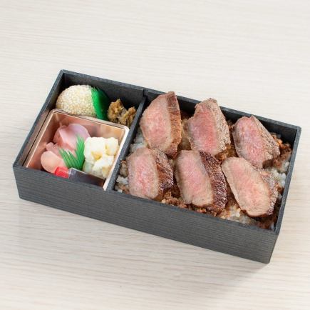 【テイクアウト専用】◆松◆極牛たん弁当　3,240円（税込）