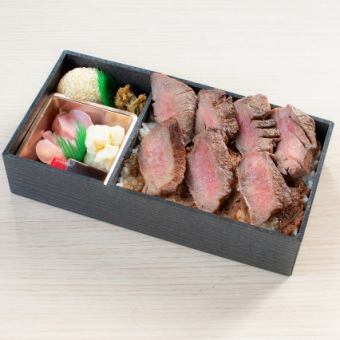 【テイクアウト専用】◆竹◆極入り牛たん弁当　2,700円（税込）