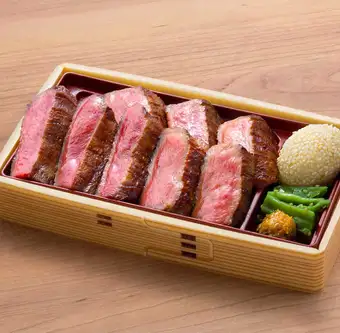 [Extreme] Beef Tongue Bento