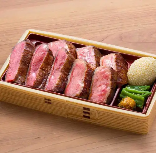 [Extreme] Beef Tongue Bento