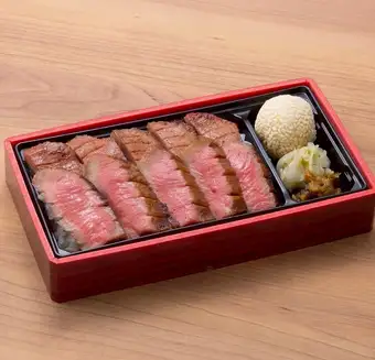 Two kinds of beef tongue bento