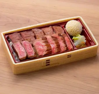 Three kinds of beef tongue bento