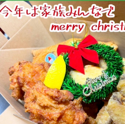 【现已接受电话预订!】Zangi Buntaro 圣诞礼盒