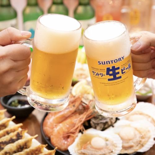 平日がお得◆アラカルトで楽しみたい方へ◆2時間単品飲み放題プラン
