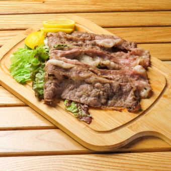 ☆黒毛和牛塩焼き☆