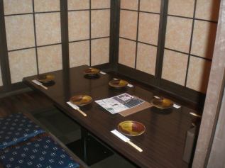 For 4 people.A private room with sunken kotatsu.