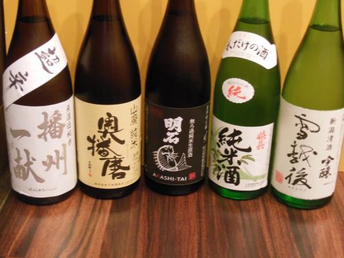 Sake is also substantial.Various festivals are also available ◎ Premium distilled spirit as well