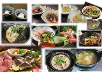 鯛魚、章魚、海鰻3道菜套餐