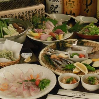 [Summer Recommendation] 7-dish "Charcoal Grill & Conger Eel Sukiyaki Greedy Course"