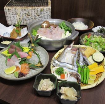 Charcoal grill and tetchiri hotpot course (warm up thoroughly with hotpot and charcoal grill)