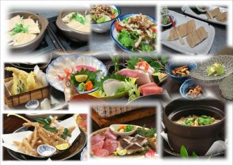 【穴子のフルコース】穴子の姿造りや伝助穴子の炙り焼きが他店では滅多に無いかな?