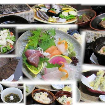 季節食材を盛り込んだ『新緑の若葉コース』