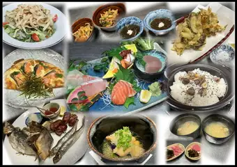Autumn Harvest Course