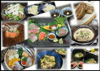 Autumn Harvest Course