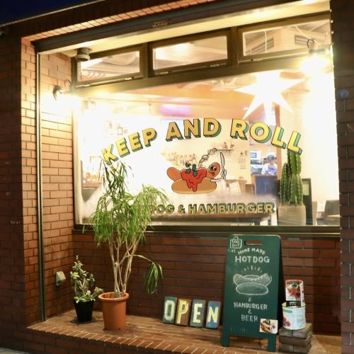 美味しさ、ここに隠れてる