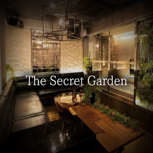The Secret Garden 公式