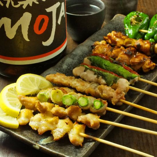 A 1-minute walk from Nakanosakae Station! MOJA, a popular yakitori restaurant full of energy and passion, is now available