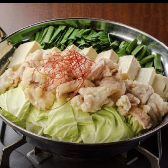 【120分飲み放題付】モツ鍋コース●10品●4，950円（税込）