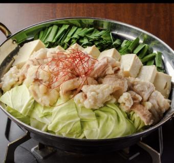 【120分飲み放題付】モツ鍋コース●10品●4,950円(税込)